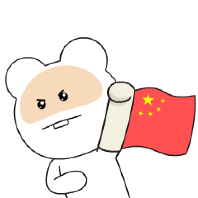 这组
