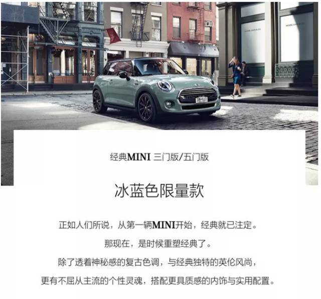 oppowatch2冰川蓝,oppowatch2 独家|经典mini冰川蓝,北京卡森限量发售!