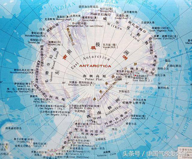 南极洲地图(中国气象爱好者图)
