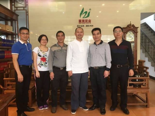 广宁县委统战部,政协领导关怀广宁茶商会