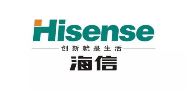 如"tcl"就是单独用英文字母,增加了"洋气":"海信"的英文"hisense",在