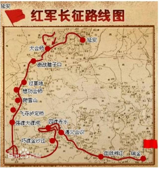 南瑞变电人的"长征路"