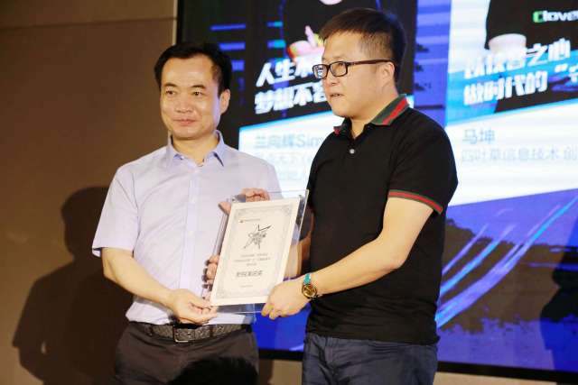 创业者说 || 西安高新区创业之星马坤:以侠客之心行走