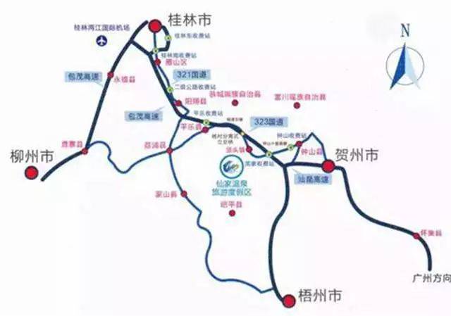 【广西桂林$188入住仙家温泉度假山庄,泡泉 水上乐园 梦幻吧ktv
