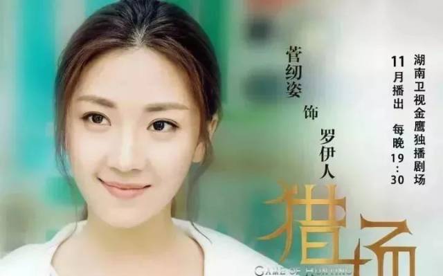 歌曲云与海的曲谱教程(2)