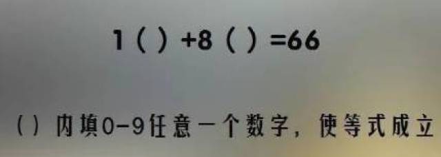 烧脑智力题:这8张图好难 答对肯定智力不一般!看看你能对几个?