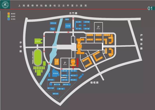 核对报名信息(签名确认) 五,上海建桥学院平面图(点击图片查看大图