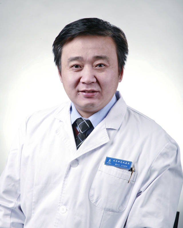 02 专科精英奖 主任医师:王绍礼 主任医师:谭云龙 副主任医师:闫少校