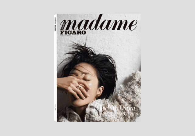 《madame figaro》11月刊, 由桂纶镁与kristen stewart坐镇封面