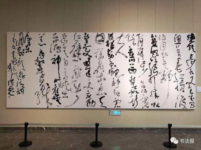 【实时报道】"狂风骤起",万殊一相狂草四人展登陆二王故里 ■毛羽