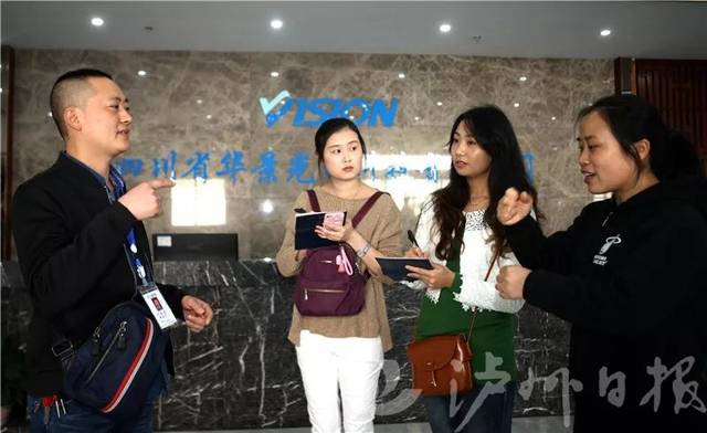 【我们的节日】泸州日报社全媒体采编人员是这样过记者节的