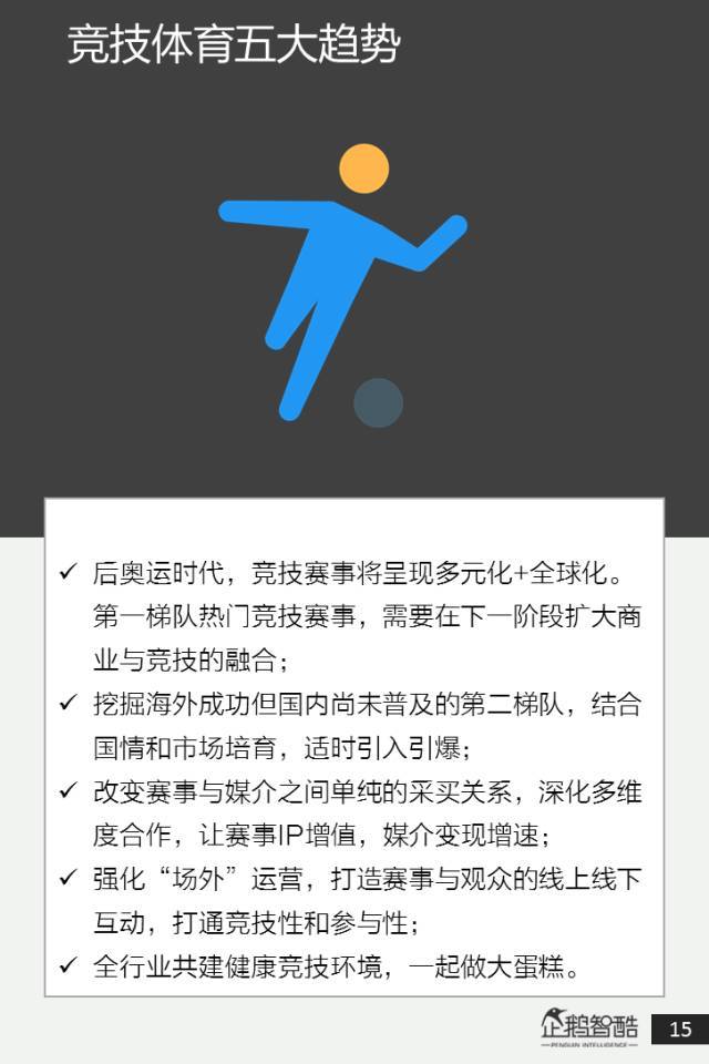 1444a5a3125c4154ad992be8760d828d.jpeg