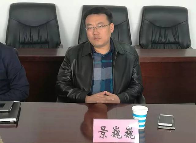 远邦全球联盟副主席闫小坡应邀率团赴江苏淮安市清江浦区考察调研