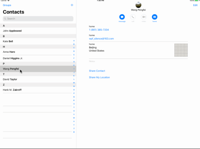 史上第二走心的 ios11 drag drop 教程
