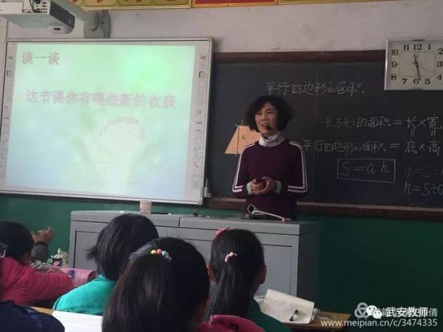 不忘初心 砥砺前行—记南关小学武安市第三届骨干教师考核