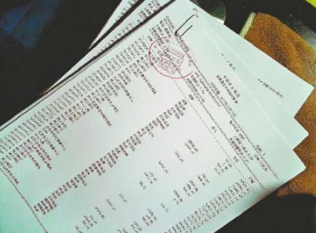 山野日本语学校取消流水证明材料 谁将受惠