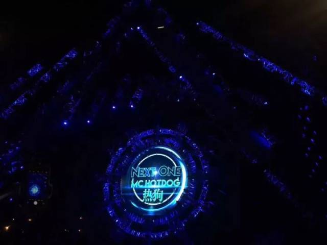 世界瞩目的武汉天空之城,20万人跟着音浪一起飞!