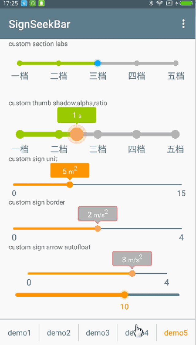 移动等; 支持设置拖动进度监听回掉; 效果预览 因gif图压缩的原因动画