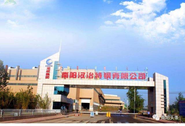 南阳公司排名_南阳理工学院排名