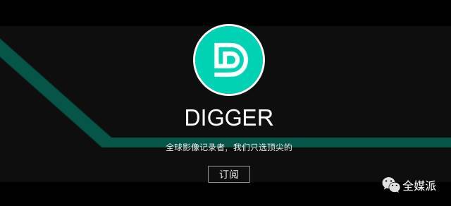史上最大拍客网络如何建立?解密梨视频“蓄水池”如何变为“内容源”