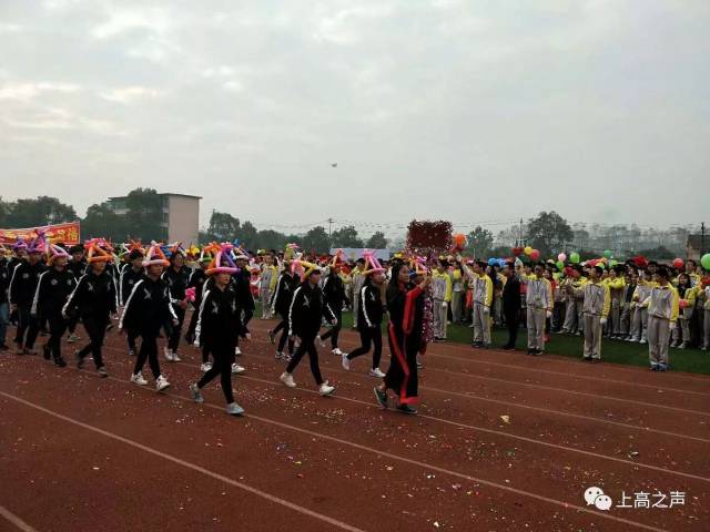 航拍上高五中,上高中学2017秋季田径运动会,太震撼了!