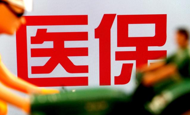 人均纯收入怎么算_农村居民人均纯收入(3)