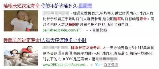 人口谱系表_贵州人口老龄化表图(2)