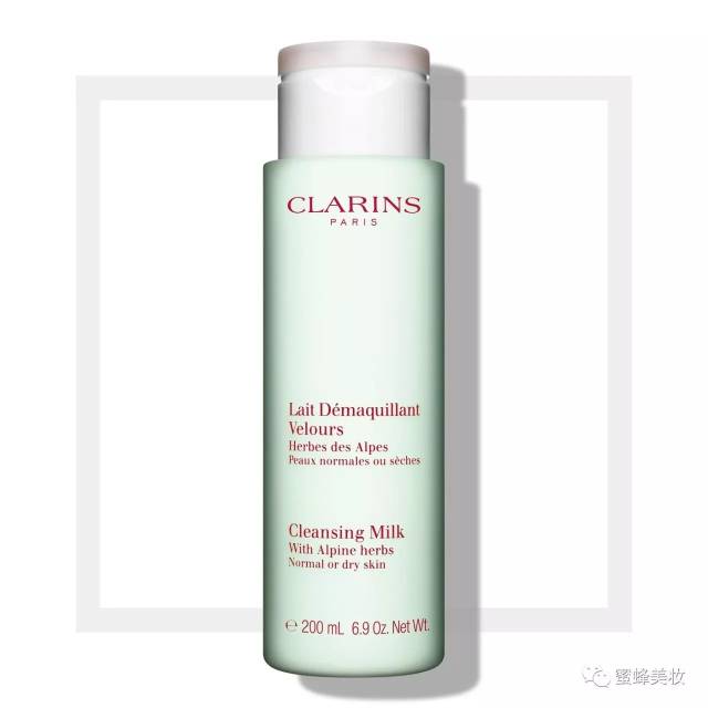 娇韵诗cleansing milk,cleansingmilk 人称绿吸盘的洗面奶:cleansing milk with alpine herb 温和洗面乳.