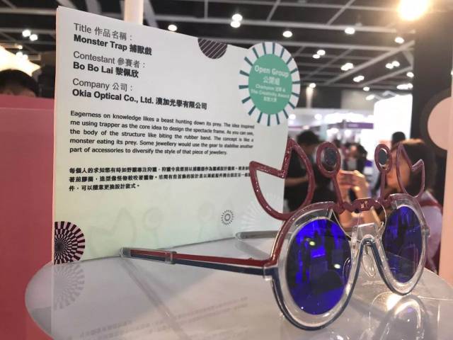 来听听国内眼镜品牌商眼中的香港国际眼镜展,今年有何不同?