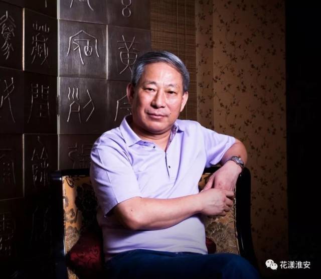 淮安人严介和:不狂不放不人生