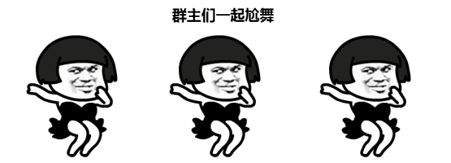 表情丨我想买这个 动图:掏裤兜 — 没钱_手机搜狐网