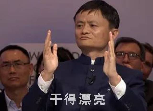 网友们都炸锅了！微信支付12月1日起开始收费！你还用吗？