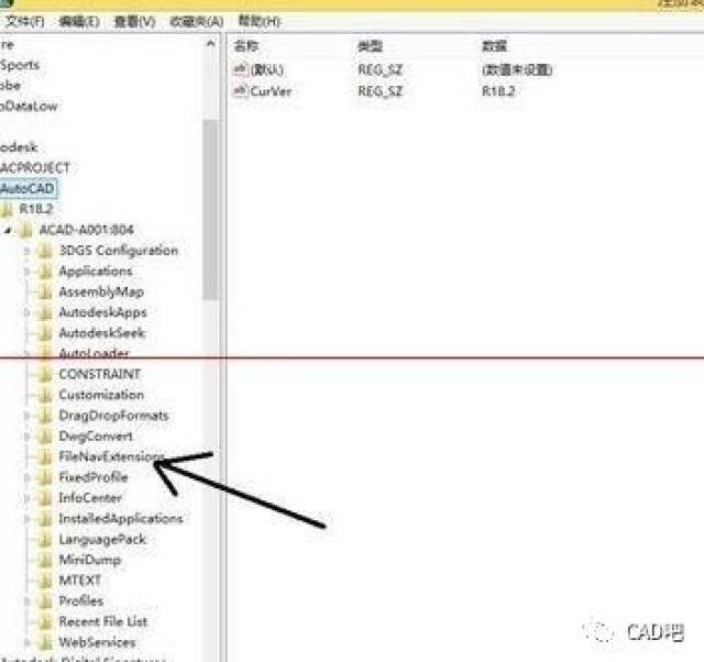 cad图纸打开未响应怎么解决