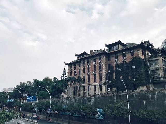 华南女子文理学院