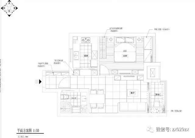 门厅左手厨房,牺牲厨房墙体两边做了小壁龛设置《厨房门用酒柜代替