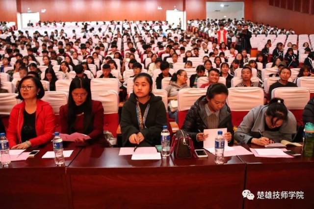 楚雄技师学院第二届校园心理剧大赛如期举行