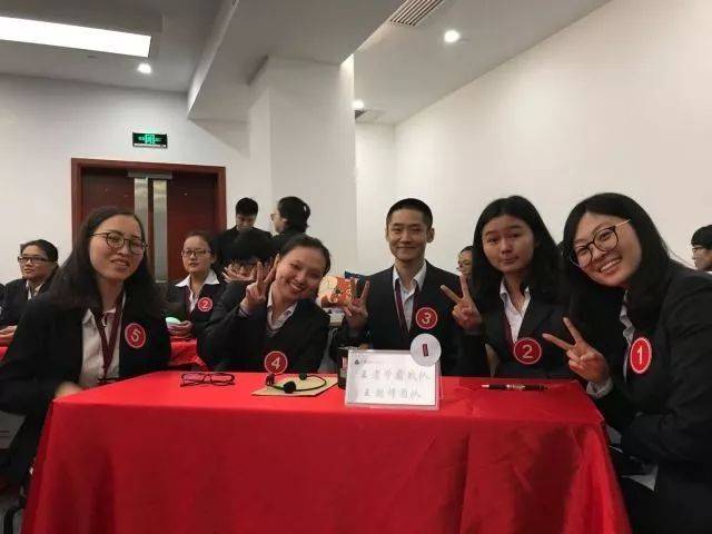 一战成名 有你更精彩!