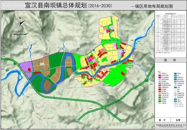 【案例分析】宣汉县南坝镇入选中国特色小镇名单 成达州唯一