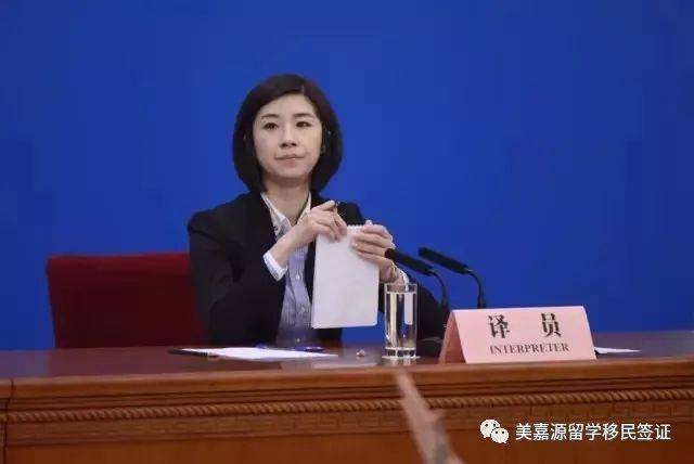 翻译官张璐:总理"御用"翻译,才华深藏于心