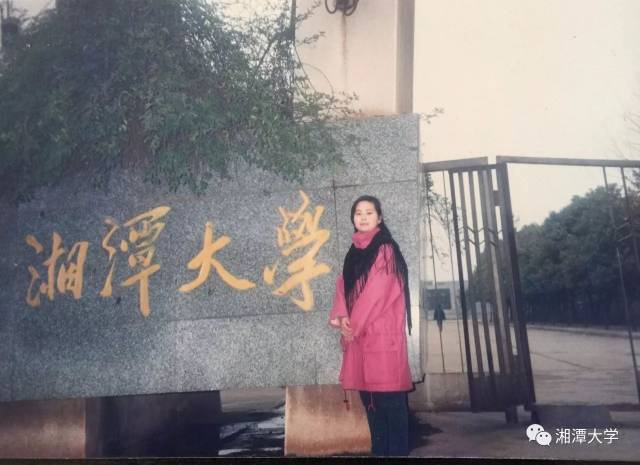 (1985年9月10日湘潭大学校报第三版刊发的《基建处负责答本报记者