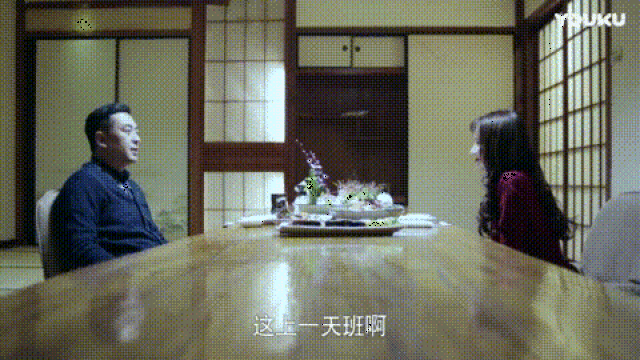 《急诊科医生》提醒您:别让