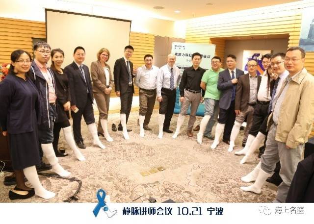 诱惑高中竞相呼吁白袜医护,上演关注长腿杀人员嘉兴市哪个图片