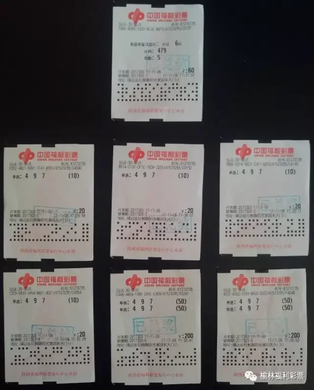 山东福彩以多元实践加强公信力建设官网合法彩票平台_赛车_时时彩_体彩【官方推荐】