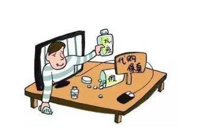 双11千万别买这500家黑心电商的东西!