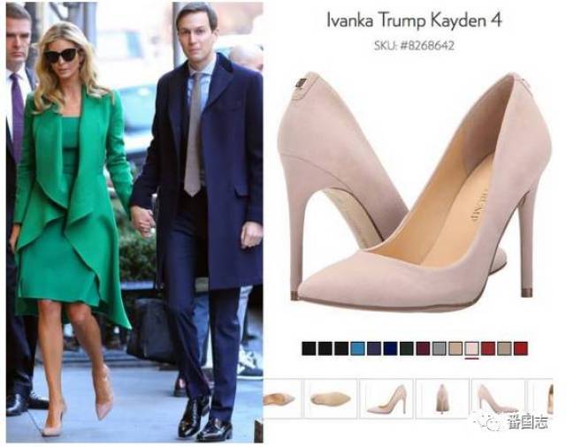 同一天的白天,妹妹tiffany穿了ivanka trump品牌的大衣.