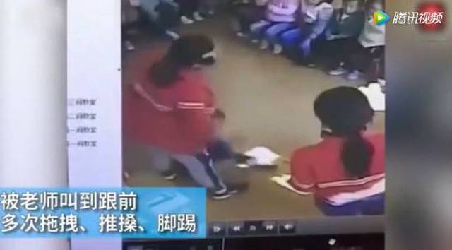 【驿家热文】最新!殴打、灌芥末,这段亲子园视频幕后让人震惊…瞪大眼,别亲手把孩子交