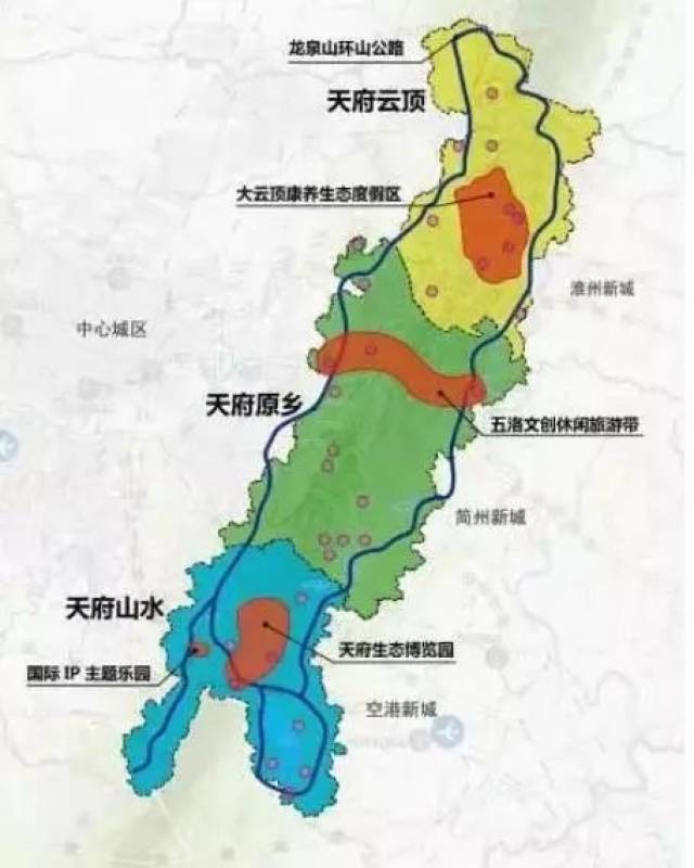 270公里!龙泉山城市森林公园环山景观大道这样建