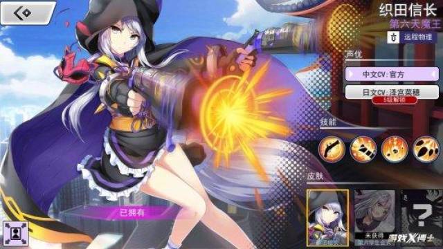 太励志了!这款靠山寨日本动漫起家的游戏,现在居然要赚日本人的