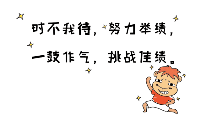 640_384 gif 动态图 动图