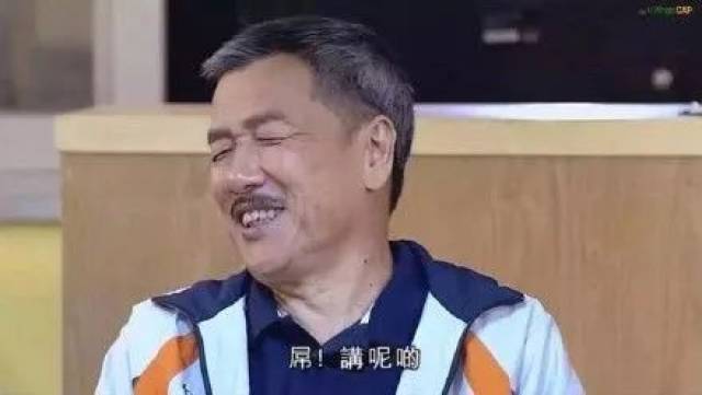 不要哭,努力面对生活 讲这么多 这些图片怎么做成表情包呢?